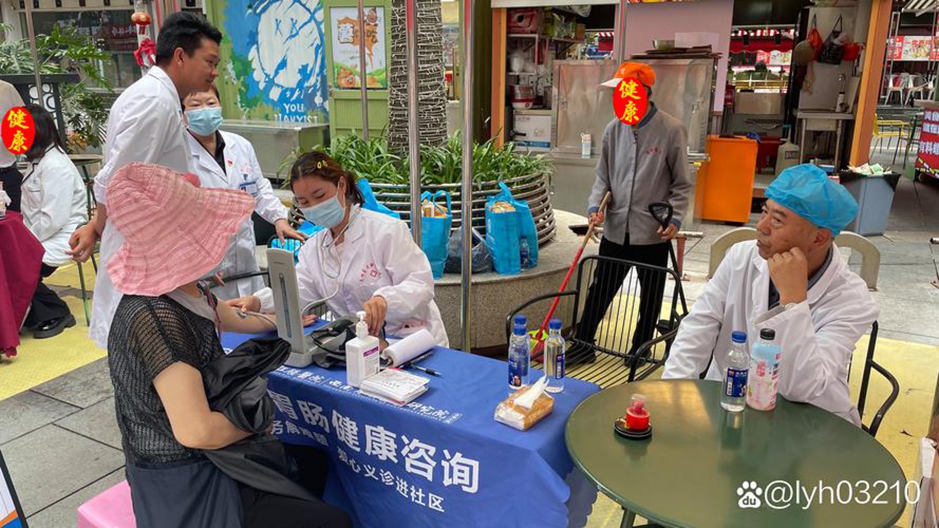 东大肛肠医院